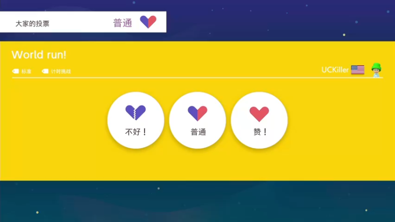 【2022-10-23 22点场】KazeLink：马力欧-Link 技术主播没有GG