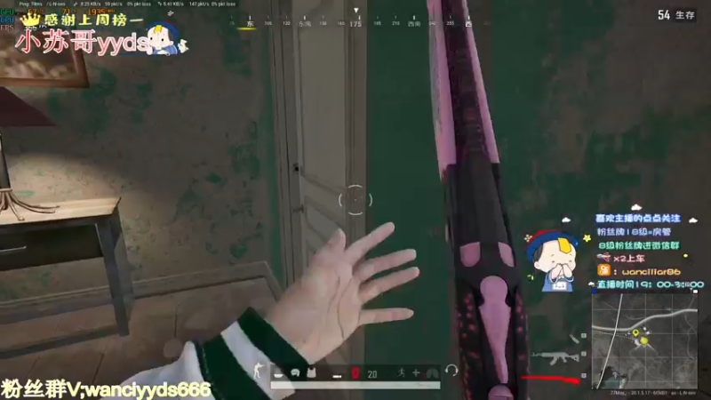 【2022-10-24 00点场】晚辞77：全网第一三战神五百强