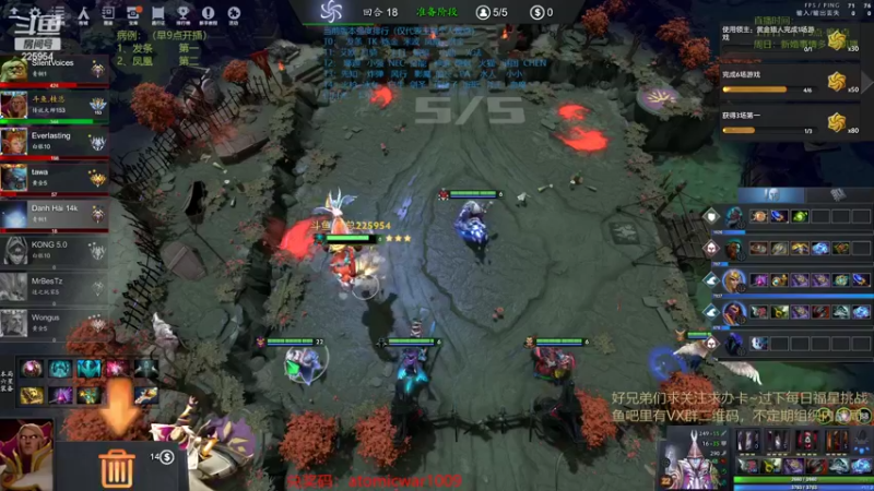 【2022-10-24 10点场】0o桂总o0：原子战争   一棵树