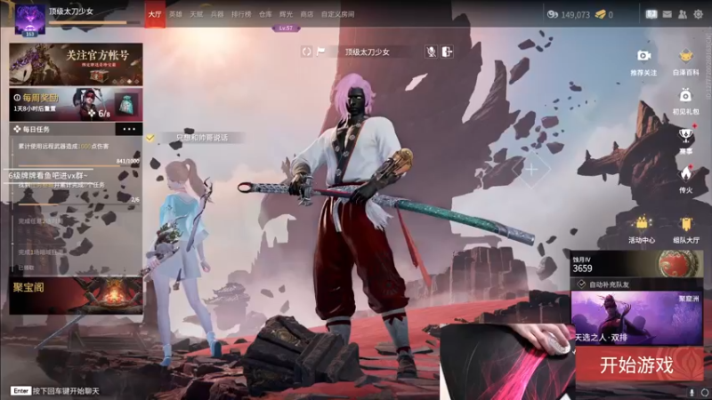 【2022-10-22 19点场】九二楷之丶92K：【楷咕咕】今日双倍~