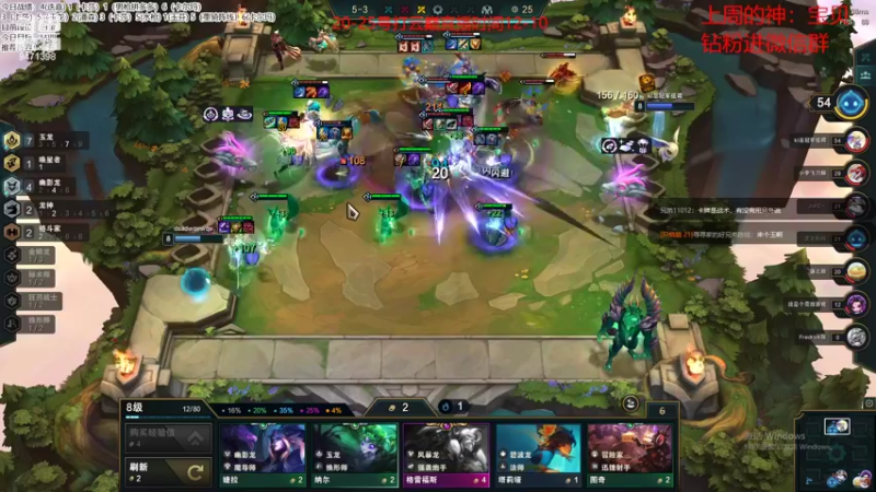 【2022-10-23 19点场】NB丶小飞：小飞：云巅冲冲冲！！！