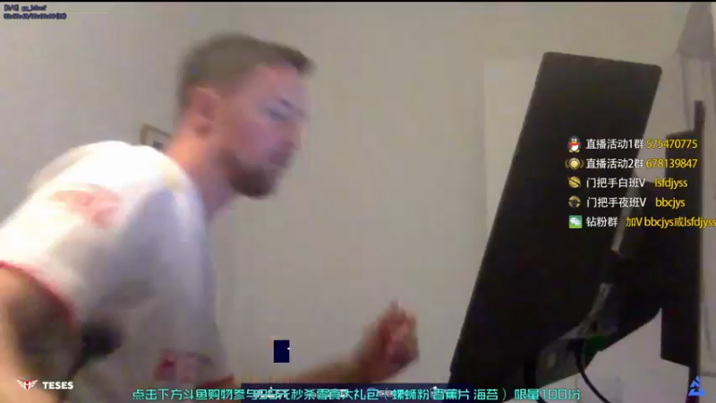 【2022-10-24 03点场】sakula吴润波：1:30决赛！ast vs heroic