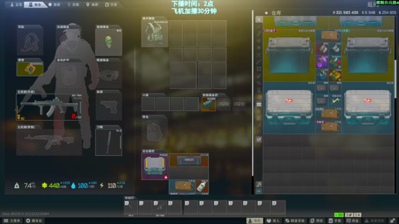【2022-10-24 18点场】阿聪丷：【阿聪】吃吃喝喝捡垃圾