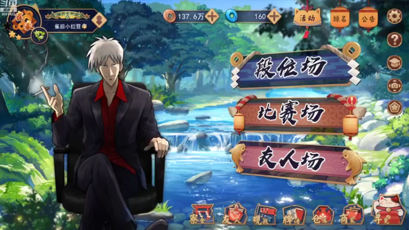 【2022-10-24 16点场】小红豆阿：双倍亲密度，事与愿违！