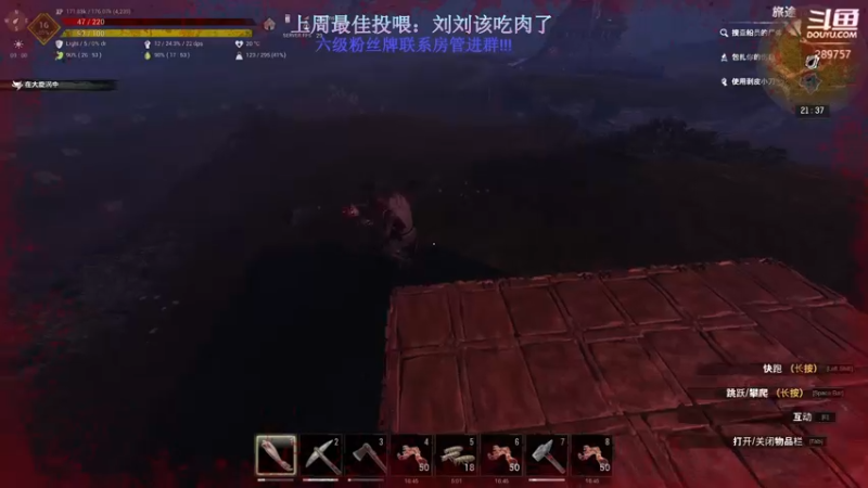 【2022-10-23 21点场】刘俊豪adc：【非常互娱】刘师傅 勿忘初心!