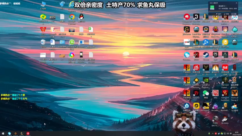 【2022-10-24 08点场】爷大干：无限火力~英雄强度评分表
