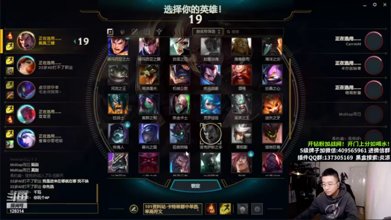 【2022-10-23 23点场】炎凉大宝宝：有没有可能忘了屯金了？C