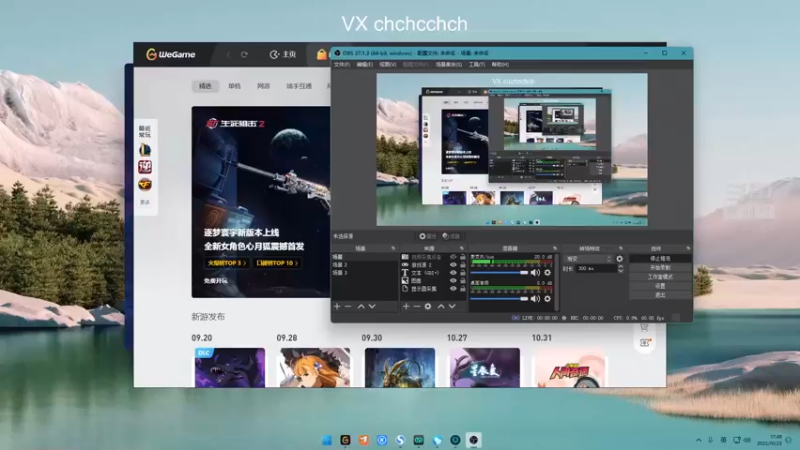 【2022-10-23 17点场】小舒提莫ch：十年提莫，猛地不行！
