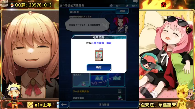 【2022-10-18 15点场】miyaxr：反向冲星达人。