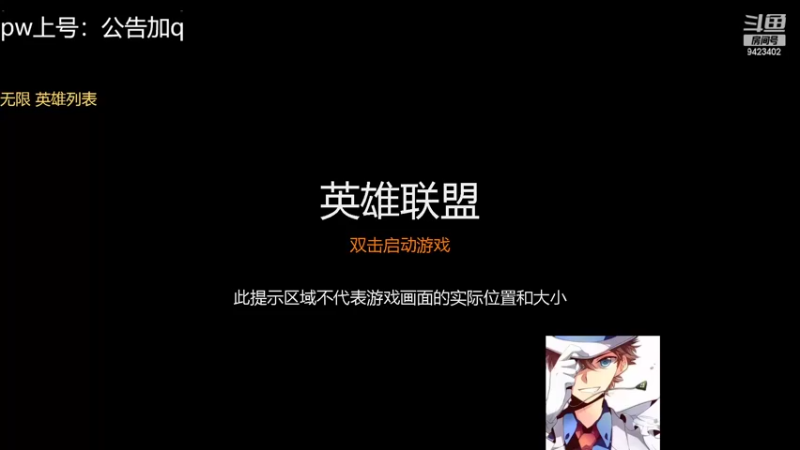 【2022-10-24 00点场】罢南万顷：一天天快快乐乐 笑呵呵