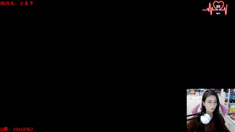 【2022-10-24 12点场】兔花花7777：最新恐怖游戏 父亲节 开荒~