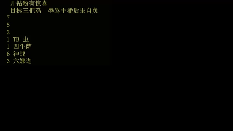 【2022-10-21 09点场】csy影：你懂下棋吗