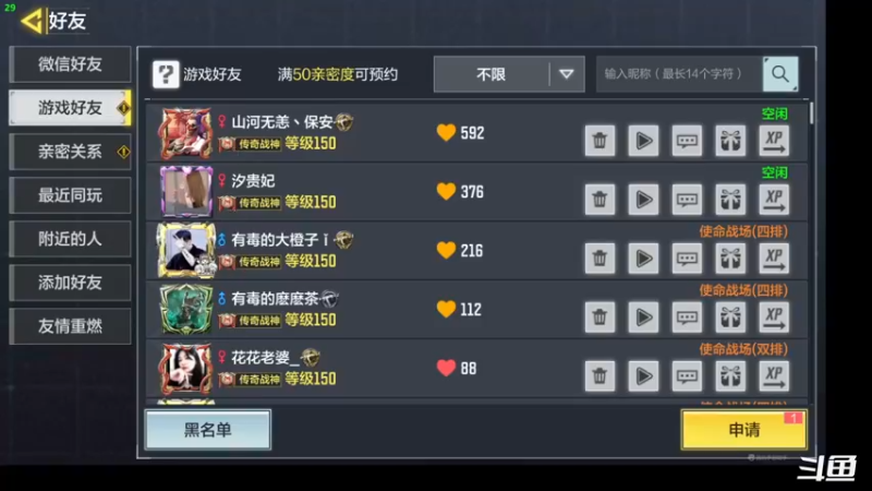 【2022-10-21 09点场】冷宝LeB：天变了，你变了吗