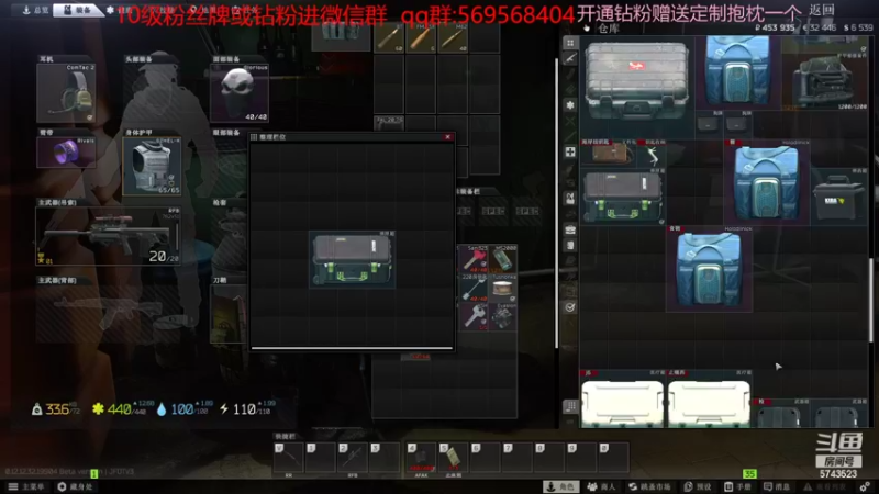 【2022-10-23 01点场】彭皮皮丶：⭐官方认证一分钟三把直播间