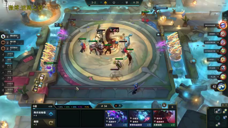 【2022-10-23 20点场】迷离之道丶：迷离劫：星界龙王