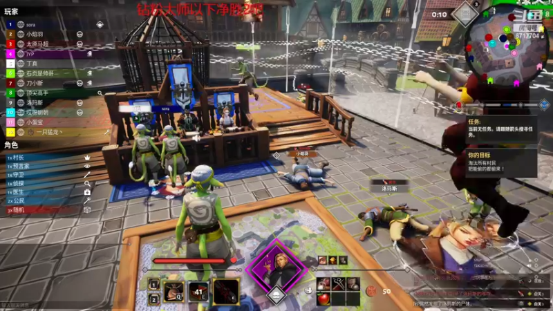 【2022-10-24 00点场】峡谷杀神酱油瓶：峡谷连续三年第一野区开杀！