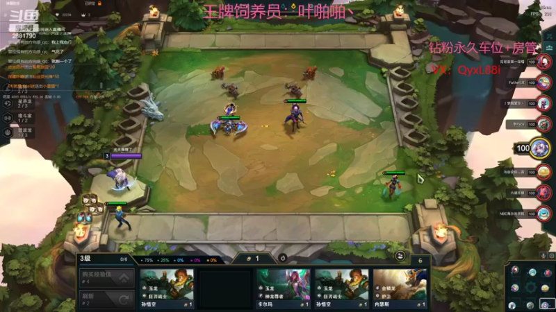【2022-10-24 11点场】晴天QyxL：晴天：当碧波遇上星界美如画