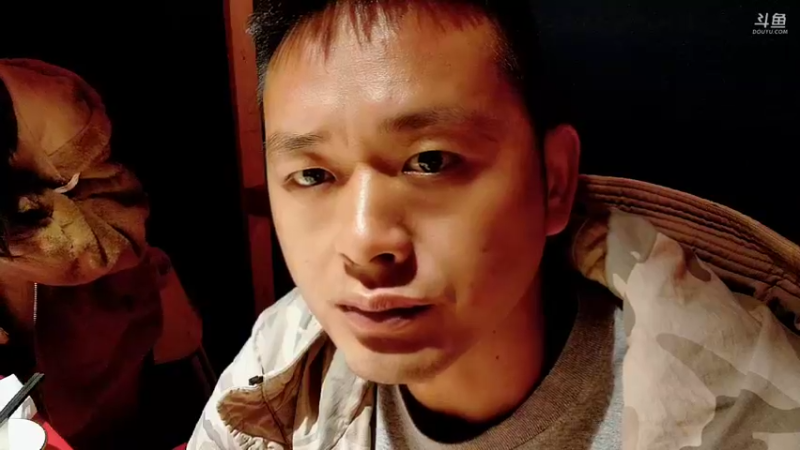 【2022-10-24 20点场】洪湖小肖：稻城返成都，今天燕窝台