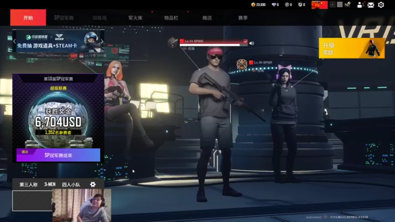 【2022-10-24 07点场】叶子长青K：长青派射手 挨打我还是在行的