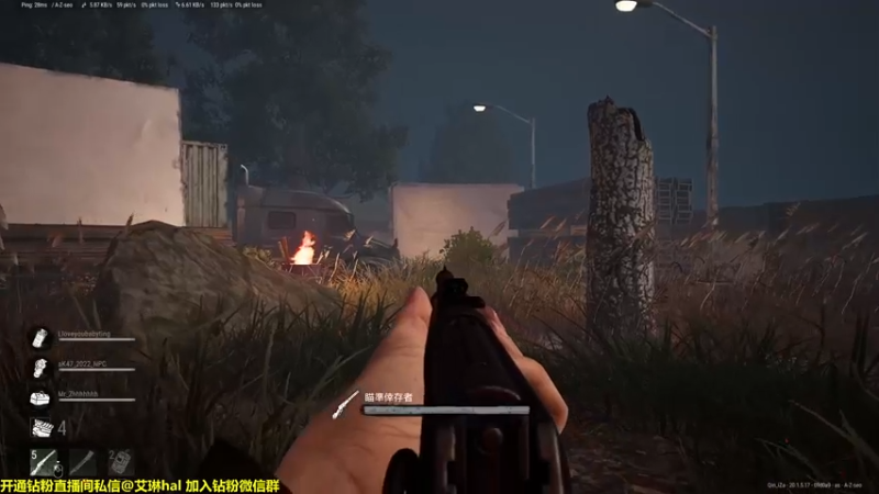 【2022-10-24 04点场】单车老师不迟到：【单车】今天这个游戏叫黎明吃鸡