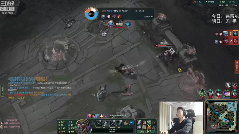 【2022-10-24 02点场】兮饭锐雯：无限火力小王八来了