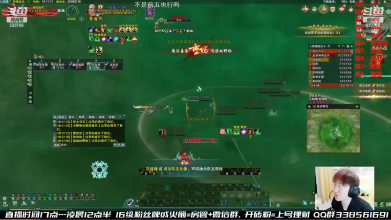 【2022-10-24 02点场】雨雨雨雨豪：吃鸡狼人杀机智的刚子的视角