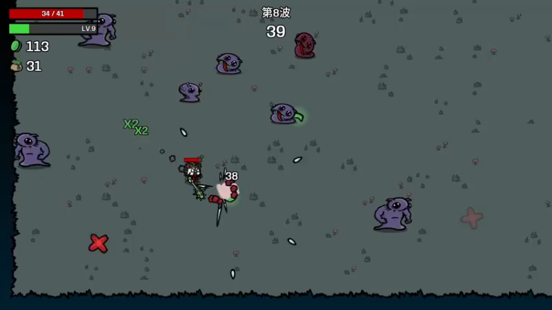 【2022-10-24 18点场】丶子魂魄兮为鬼雄：雄：你猜我今天过不过！