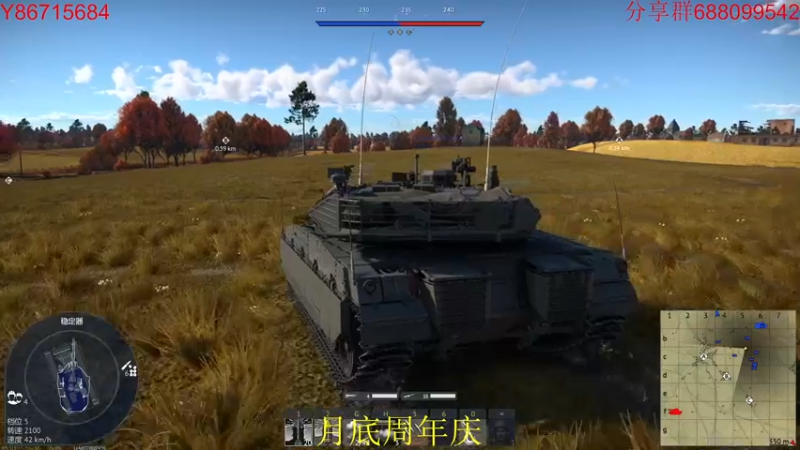 【2022-10-21 17点场】方头豹：战争雷霆国际服~