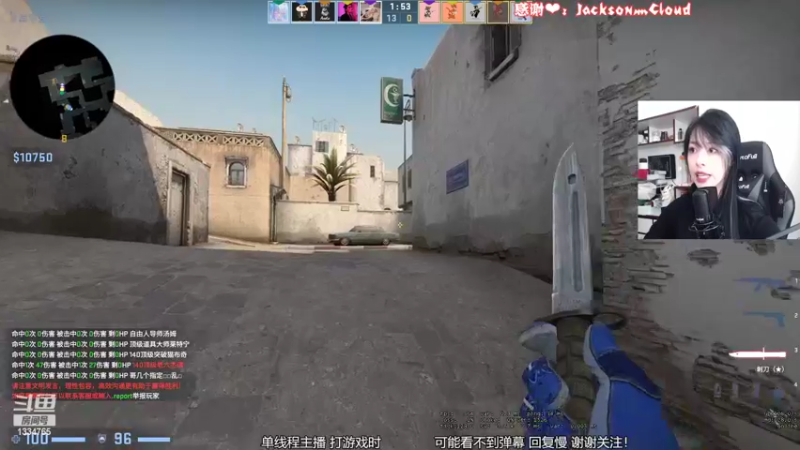 【2022-10-23 14点场】是希文吖丶：【希文】祝你周末愉快~