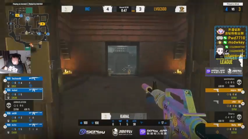 【2022-10-23 20点场】CSGO馒头：生活开心就好8点LVG