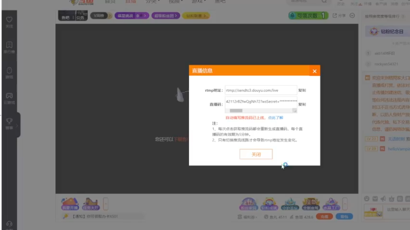 【2022-10-23 20点场】格鬦家大口：憧憬传媒独家冠名！ 42112