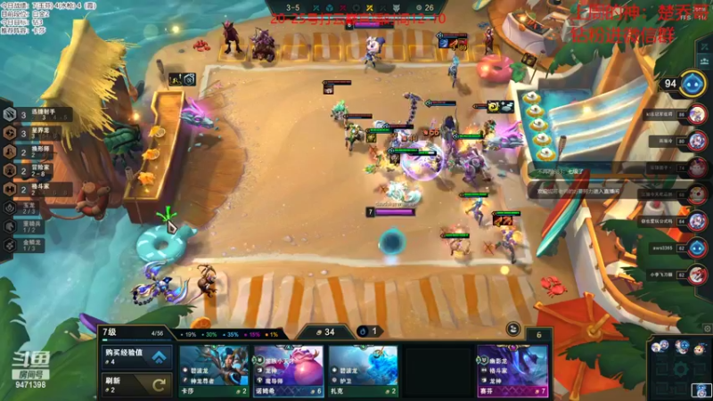 【2022-10-24 13点场】NB丶小飞：小飞：云巅冲冲冲！！！