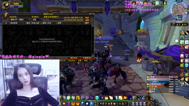 【2022-10-23 00点场】阿鱼鱼鱼鱼呀：风暴节日啦，冲啊！！❤