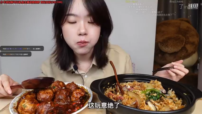 【2022-10-24 01点场】QAQ陈平安：双倍:) 百强突破手 千伤干拉王