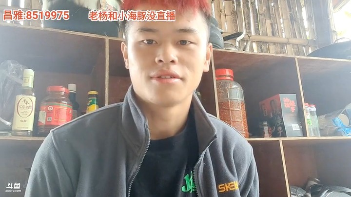 浩哥对绍兴大哥说来重庆我请你吃饭