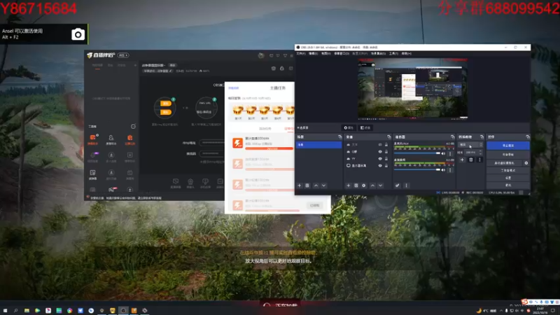 【2022-10-16 21点场】方头豹：战争雷霆国际服~