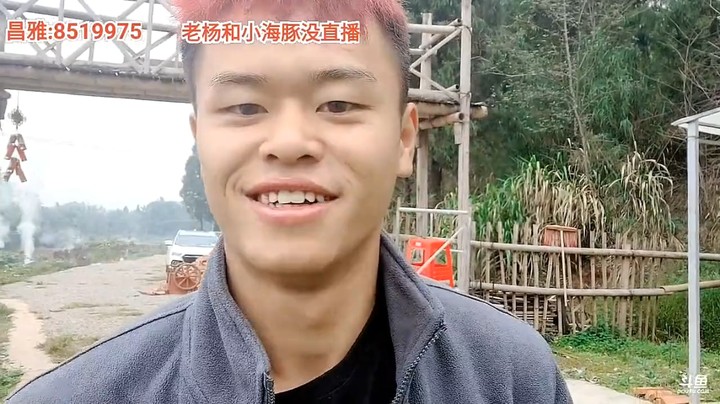 浩哥给大家展示浴室