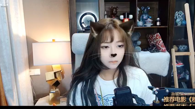 【2022-10-23 19点场】顾北宁：可能是天使吧