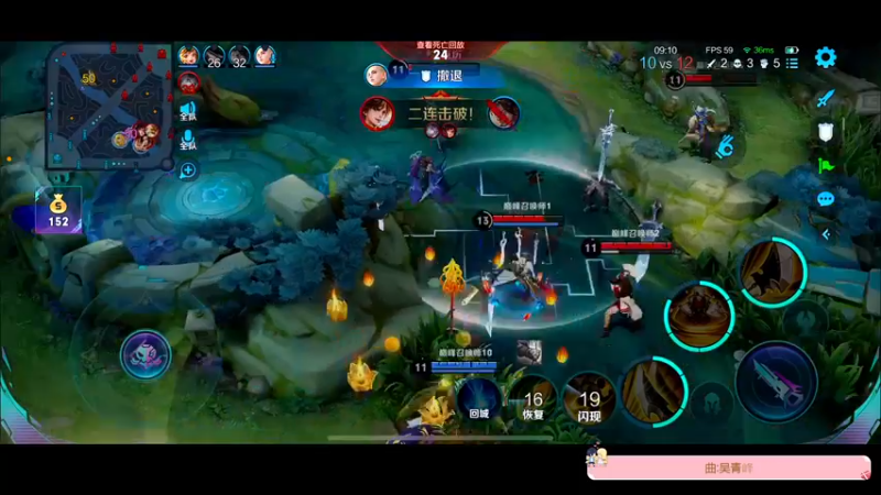 【2022-10-24 19点场】DYG萧玦：巅峰赛冲冲冲冲