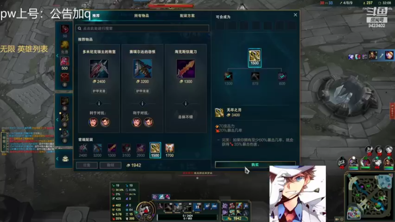 【2022-10-22 05点场】罢南万顷：一天天快快乐乐 笑呵呵