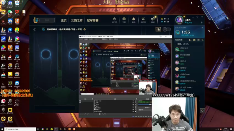 【2022-10-23 20点场】狗康Bfate丶：顶级玩法！不秒皎月5000血1打5教学！