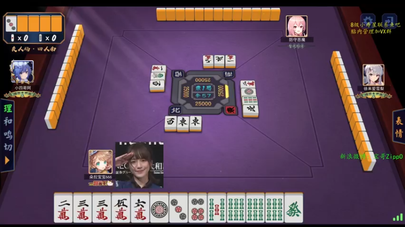【2022-10-24 13点场】ZippO宝哥：健康哥上线！！！
