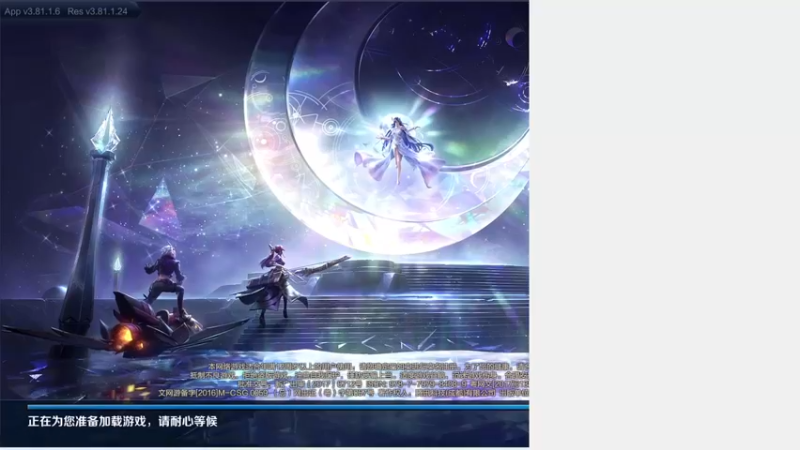 【2022-10-24 18点场】三炮zzz：三炮 zzz 1591803