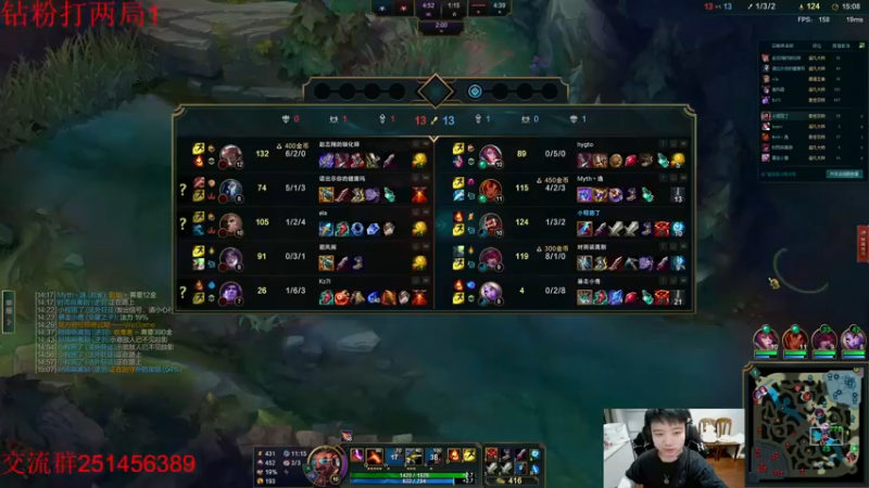 【2022-10-23 18点场】一家之猪ovo：最高峡谷2200  钻粉打号中