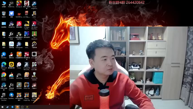 【2022-10-23 19点场】安神豆腐渣：来了来了，聊聊天。