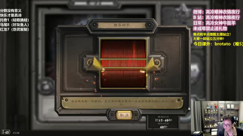 【2022-10-24 13点场】衣锦夜行：胸襟开阔技术幽默的高手