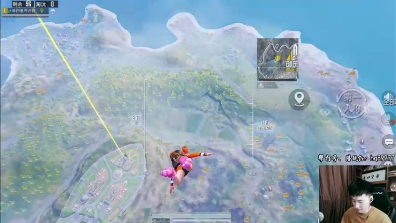 【2022-10-24 12点场】Dy合群：【1喂4】不强请举报！