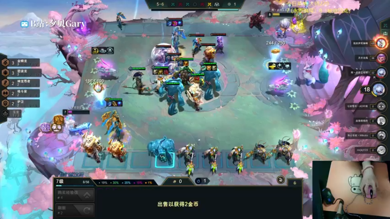 【2022-10-23 22点场】夕贝哥哥呀：云顶棋神啊