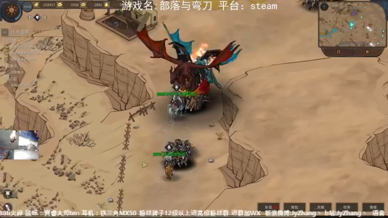 【2022-10-24 18点场】JyZhang：【Jy张】这游戏！香！