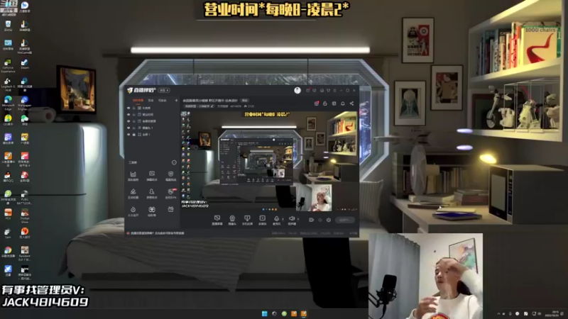 【2022-10-23 20点场】杰克螳螂：前国服最高分螳螂 野区开膛手 经典读秒